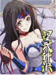 山海食单纪录综艺资源条目